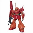 thumbnail image 2 of Bandai HGUC Zeta Gundam  RMS-108 Marasai HG 1/144 Model Kit, 2 of 4