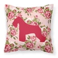 thumbnail image 2 of Carolines Treasures Schnauzer Shabby Chic Decorative Outdoor Pillow, 2 of 2