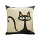 thumbnail image 1 of Cojín de Dibujos Animados Sunnimix Funda de almohada Gato Decoración de Colchón, 1 of 7