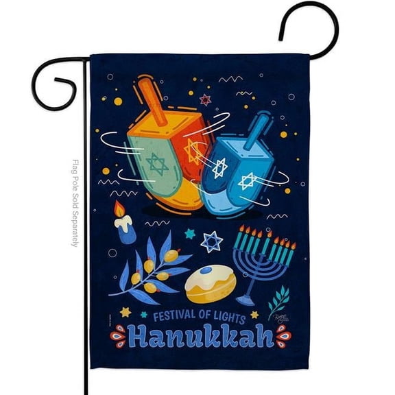Breeze Decor G164228-BO Festival Of Lights Garden Flag Winter Hanukkah 13 x 18.5 in. Double-Sided Decorative Vertical Flags for House Decoration Banner Yard Gift