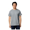 thumbnail image 5 of Gildan Men's DryBlend T-Shirt, 5 of 10
