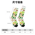 thumbnail image 3 of Balery Vegetables2 Calcetas Largas con Estampado para Hombre y Mujer – Suaves y Transpirables, Talla Única (US 5-11), 3 of 6