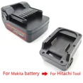 thumbnail image 1 of Adapter Converter For Makita 18v  Li-Ion Battery change to For Hitachi/Hikoki 18V Lithium Electrical Power Tool, 1 of 4