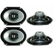 4 X Kenwood Car KFCC6866S 6x8" 500 Watt 2-Way Coaxial Speakers Car Audio