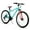 Green, variant on Hiland 26 Inch Mountain Bike, 18 Speed MTB with Dual Disc Brake, Mountain Bike for Women , Aluminium Frame Bicycle