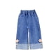 thumbnail image 1 of Pantalones vaqueros de longitud completa para niñas, pantalones rectos de pierna ancha para niños, pantalones holgados y versátiles con cintura elástica, pantalones de poliéster para niñas., 1 of 4