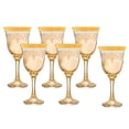 thumbnail image 2 of Lorenzo Import Gobelets (Lot de 6), Ambre, 2 of 4