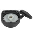 thumbnail image 2 of Pull Starter , Durable Anti Aging Engine Hand Pull Start Abrasion Resistant Professional 23CC Simple Operation Strong  For 1E32F Motor, 2 of 8