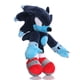 thumbnail image 2 of Great Eastern GE Animation Sonic The Hedgehog Werehog - Peluche (GE-8919) JAMW Sencillez, 2 of 5