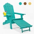 thumbnail image 4 of GVN Folding Chair with Pullout Ottoman with Cup Holder, Poly Lumber for Patio Deck Garden, Backyard Furniture, Easy to Install, GREEN, 4 of 15