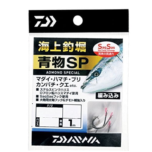 Daiwa Bassa-Zuwamuhukku SS FN Fish Hook Size #3 - 10 Pack, Fine Wire For Light Rigging