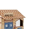 thumbnail image 1 of pitrice Corrugated Cardboard Cat House with Scratching Pad for Training Toy Cats Brown, 1 of 9