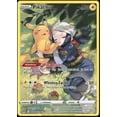 thumbnail image 1 of Tarjeta coleccionable Pokémon Pikachu TG05 Trainer Gallery Lost Origin, 1 of 1