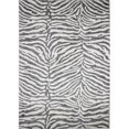 thumbnail image 1 of Bashian A163-IVGY-76X96-AS106 7 ft. 6 in. x 9 ft. 6 in. Aspen Transitional Polypropylene & Polyester Power Loom Rectangle Area Rug, Ivory & Grey, 1 of 1