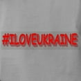 thumbnail image 3 of CafePress - #I LOVE UKRAINE Design. Buy Now T Shirt - Womens Comfort Colors® Shirt, 3 of 4