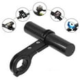 thumbnail image 1 of destyer Mountain Bike Handlebar Extender Handle Bar Phone Speed Meter Holder Extension Storage Bracket Adapter Frame Accessories Black Carbon Fiber, 1 of 7