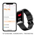 thumbnail image 2 of New TK70 smart bracelet body temperature ECG message reminder exercise step counter, 2 of 5