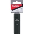 thumbnail image 3 of Dado De Impacto 3/4 X 3-3/16 Cuadro De 1/2 Makita A96291 Makita A96291, 3 of 9