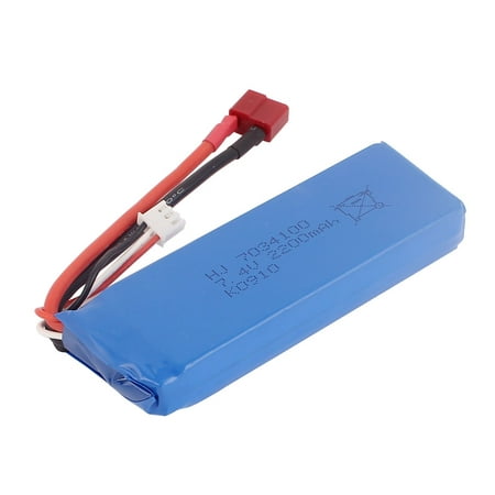 7.4V 2200mAh Rechargeable RC Li Lithium Polymer Li-po Battery XH-3P T (Best Rc Battery Connector)