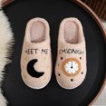 thumbnail image 3 of Pantufla Zapatillas de invierno Zapatillas de interior Acogedoras mujeres hombres Lindo Meet Me At Midnight Zapatillas (38-39) Caqui Wdftyju Tenis De Mujer Tenis De Hombre, 3 of 5