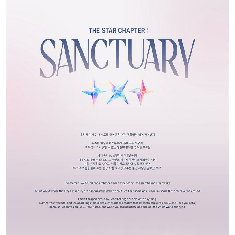 TOMORROW X TOGETHER - The Star Chapter: SANCTUARY (ANGEL Ver TOMORROW X TOGETHER - The Star Chapter: SANCTUARY (ANGEL Ver