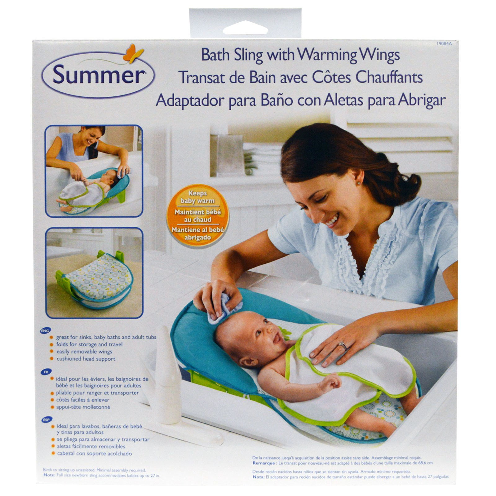 infant bath sling
