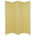 thumbnail image 2 of Red Lantern 6 ft. Tall Woven Fiber Folding Screen - Dark Beige - 4 Panel, 2 of 2