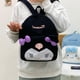 thumbnail image 4 of Sanrio Cinnamoroll Melody Kuromi Linda Mochila Casual Anime Dibujos Animados Niños Bolsa Escolar Regalo De Vacaciones, 4 of 4