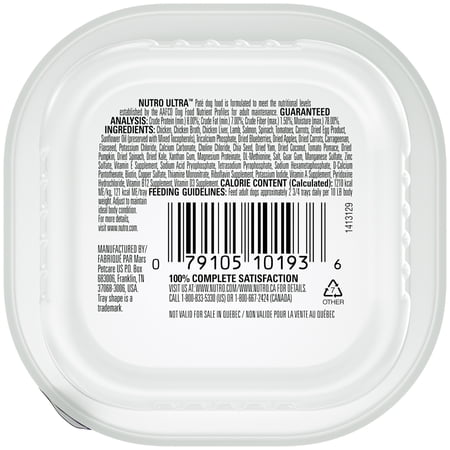 NUTRO ULTRA ADULT WET DOG FOOD, CHICKEN, LAMB & WHITEFISH WITH SUPERFOODS, (24) 3.5 OZ. TRAYS