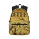 thumbnail image 1 of Easygdp Coffee Vintage Mochila Casual para Portátil, Mochila para Escuela, Viajes, Negocios, 1 of 6
