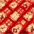 thumbnail image 2 of 6Pcs/Set 3D Effect Paper Creative Tiger Pattern Red Pocket Hot Stamping Lucky Money Bag for Spring Festival, 2 of 8
