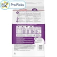thumbnail image 2 of Royal Canin Feline Health Nutrition Sensitive Digestion Adult Dry Cat Food 15 lbs., 2 of 2