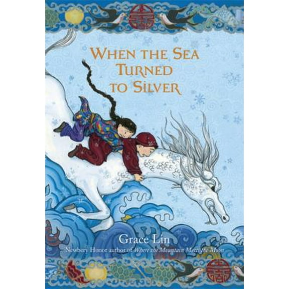 Pre-Owned When the Sea Turned to Silver (National Book Award Finalist) (Hardcover) 031612592X 9780316125925