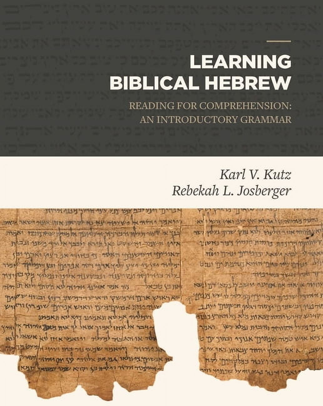 The Ancient Hebrew Lexicon of the Bible (Hardcover) - Walmart.com