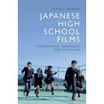 thumbnail image 1 of Japanese High School Films: Iconography, Nostalgia and Discipline, 1 of 1