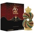 thumbnail image 1 of Huile de Tanasuk 12ml par AL Haramain, 1 of 5