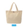 thumbnail image 3 of Unique Bargains Sac Fourre-Tout en Toile avec Poignée Sac à Main Réutilisable Sacs de Magasinage Blanc Lot de 2, 3 of 5