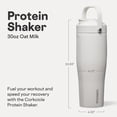thumbnail image 2 of Agitador y colador integrados Protein Shaker Corkcicle de 30 onzas, 2 of 8