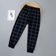 thumbnail image 5 of Pantalones de dormir de algodón para niños, pantalones individuales de talla mediana y pequeña, Color sólido, bebés, niños y niñas, 5 of 5