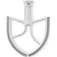 thumbnail image 1 of Metro Nouveau Design Beaterblade pour Mixeurs sur Socle KitchenAid à Bol Relevable de 5 Pintes, 1 of 3