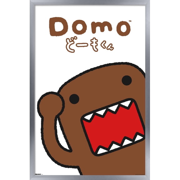 Domo - Feature Series Wall Poster, 14.725" x 22.375" Framed