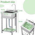 thumbnail image 3 of Freestanding Stainless Steel Utility Sink, Single Bowl with Dual Faucet Connections, Adjustable Legs for Kitchen, Laundry Room, Pet Washing Station, Ideal Small Dog Bath Tub, 3 of 7