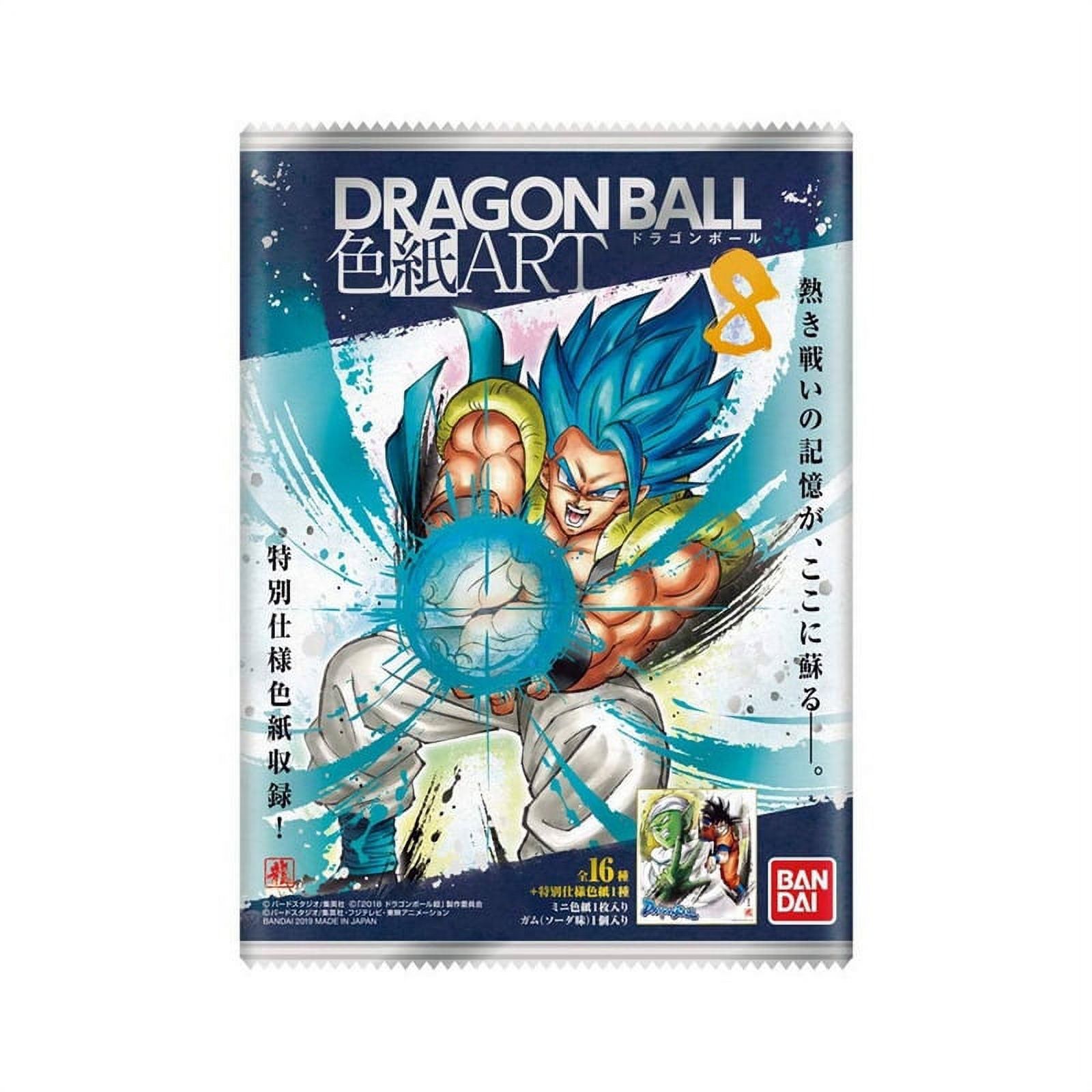 Bandai BDI-39571-C Dragon Ball Shikishi Art Vol. 8 | Box of 10 Art Cards