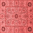 thumbnail image 1 of Ahgly Company Machine Washable Indoor Square Abstract Red Modern Area Rugs, 6' Square, 1 of 4