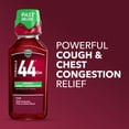 thumbnail image 5 of Vicks Formula 44 Cough & Chest Congestion Liquid, Berry Flavor, 12 fl oz, 5 of 10
