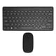 thumbnail image 4 of Juego de Teclado Y Mouse Inalámbricos Juego Inalámbrico Mini 24G Botón de Mouse de 4 Teclas Teclado de Chocolate Delgado Y Portátil Adecuado para la Oficina el Hogar la ANGGREK Otros, 4 of 8