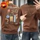 thumbnail image 3 of Nuevas tendencias de moda para hombre 2024, camisetas de cuello redondo para hombre, camisetas emo de manga larga, divertidas, de lujo, sudaderas originales normales, 3 of 5