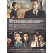 Mr. Sunshine (DVD)