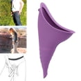 thumbnail image 1 of Female Urination Device, Portable Female Urinal Women Pee Funnel Allows Women Standing Up to Pee, Reusable Silicone Women Urinal with Vacuum Packaging Perfect for Camping, Outdoor Activities Levamdar 221232-1, 1 of 8