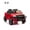 Red, variant on Eastvita 12V Licensed RAM Ride-On Pickup Truck, Remote, Suspension, Double Doors, Music, LED
